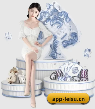 全球扩展
